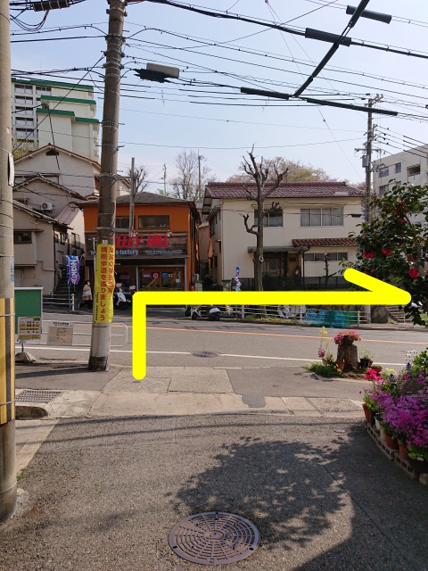 神戸山麓線に合流する地点の画像。
